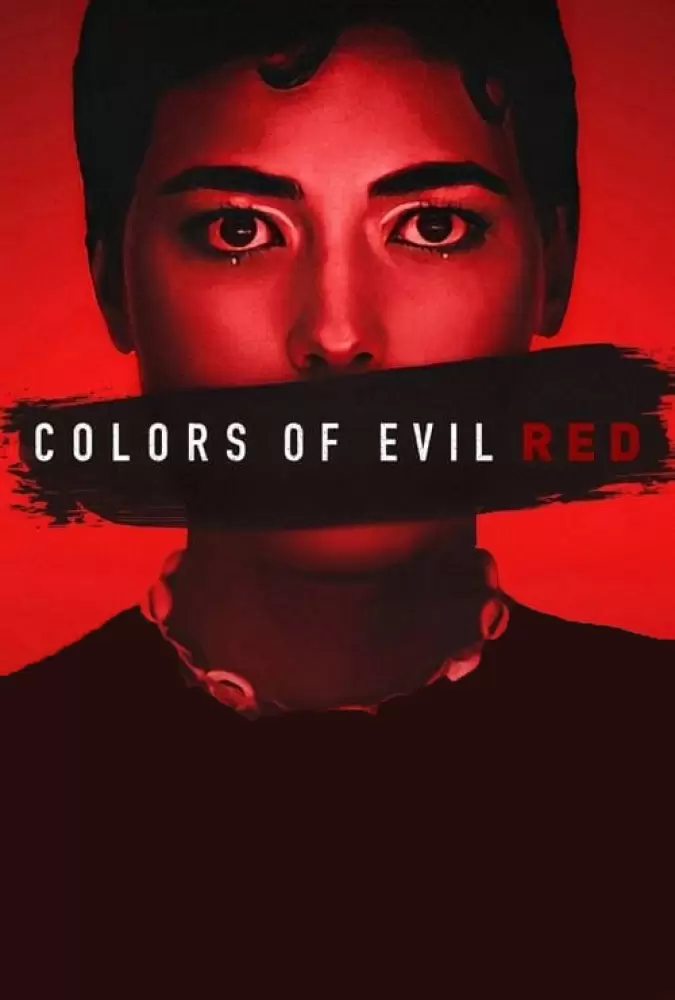 فیلم شیطان: قرمز Colors of Evil Red
